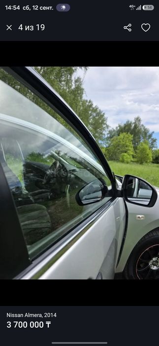 Nissan Almera g15 2014 года