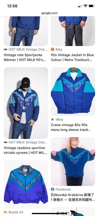 Винтажная олимпийка. 90е.