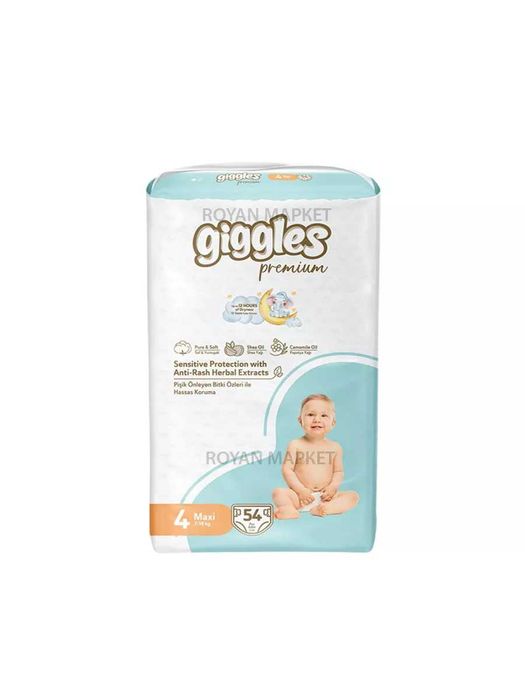 Подгузники премиум GIGGLES