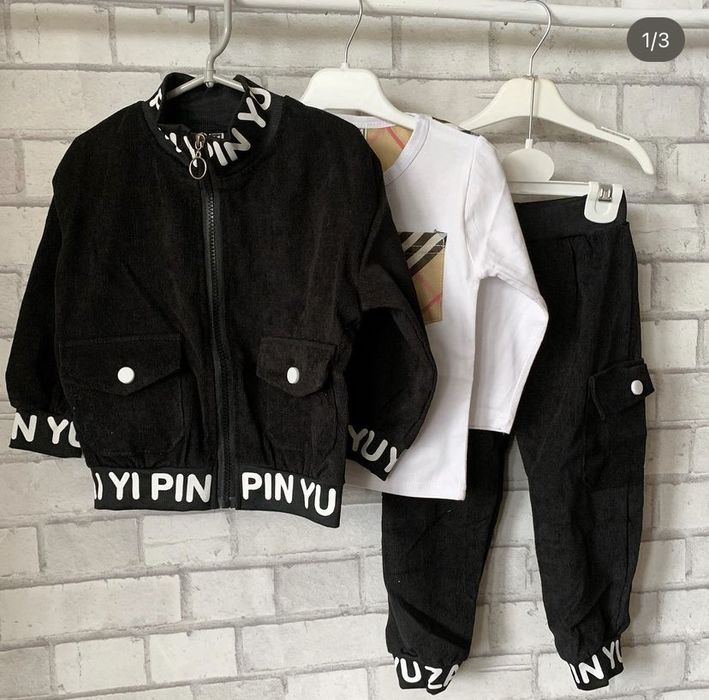 Детский костюм