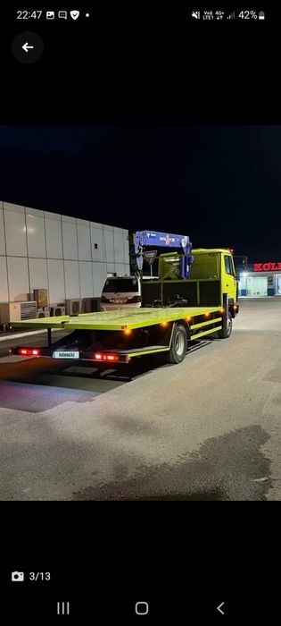 Услуги манипулятор