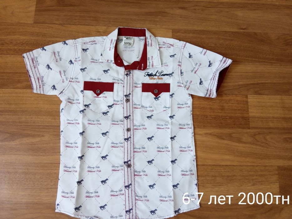 Продам детские товары