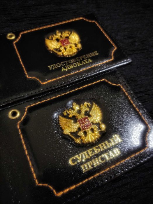 Чехол Кардхолдер для Удостоверения, Документов, Карт. Тренд Года!