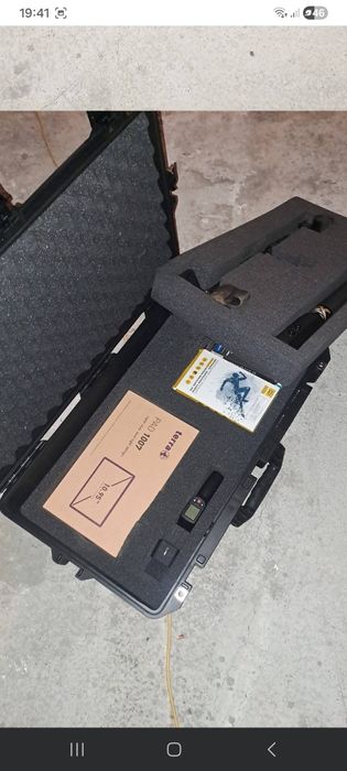 Terovido xs 21 скенер за сканиране за подземлено