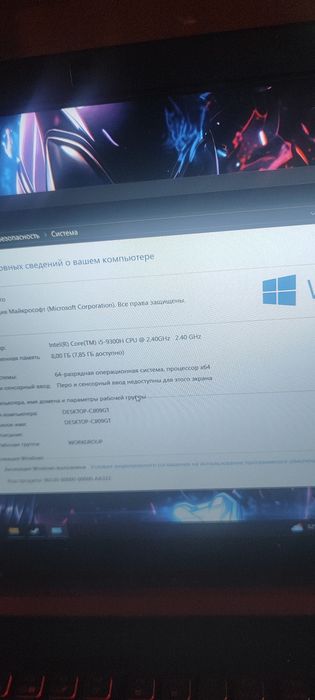 Acer игровой ноутбук