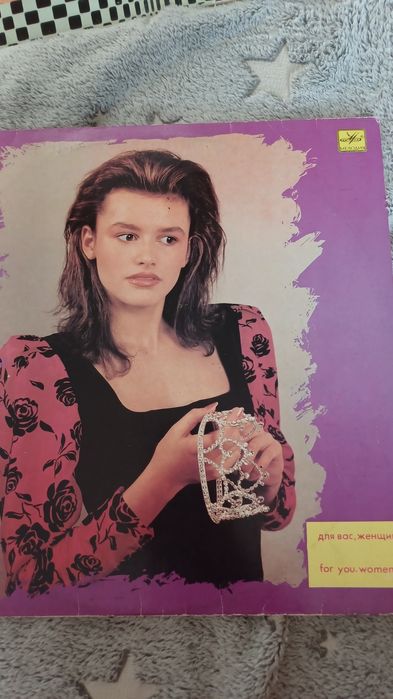 Виниловые пластинки б/у бесплатно