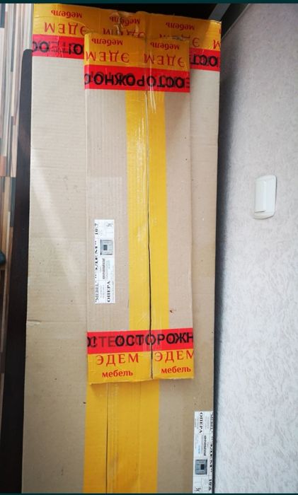 Витражное мебельное стекло