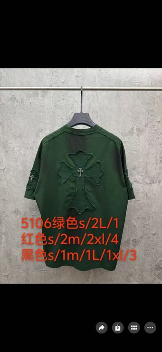 тениски Chrome Hearts