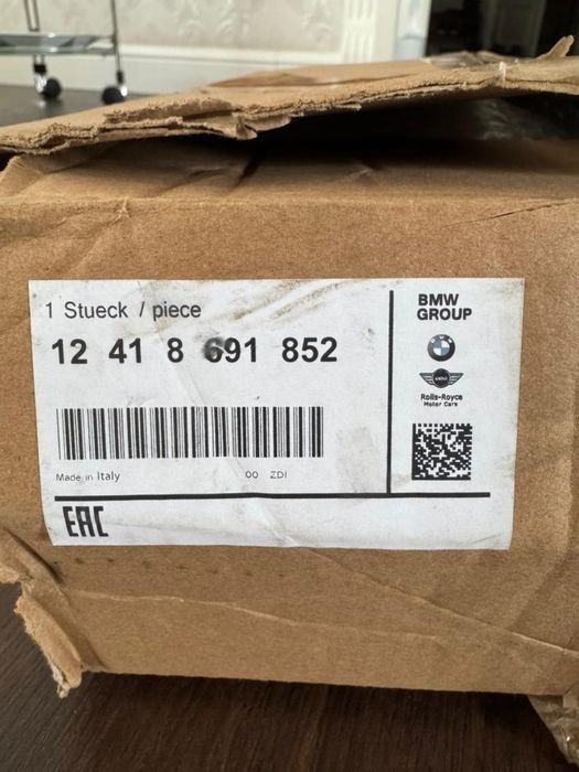 Стартер на БМВ G05 новый в оригинале