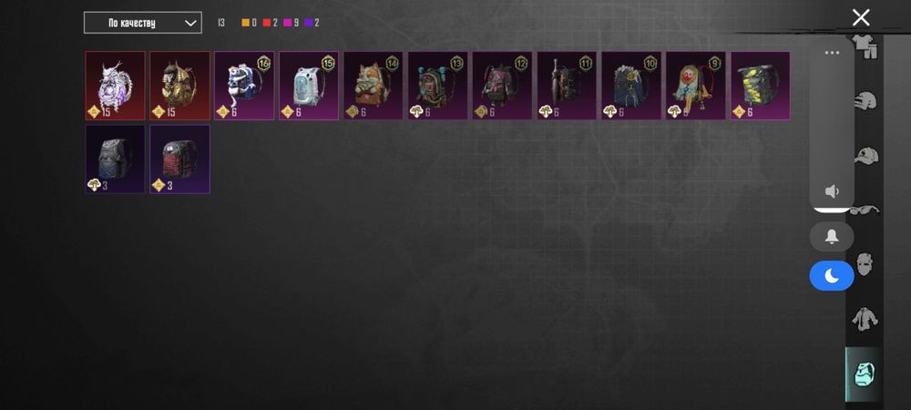 Продам аккаунт  пабг мобайл ледник 5 уров