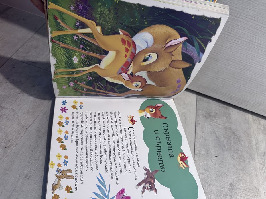 Продавам книги.