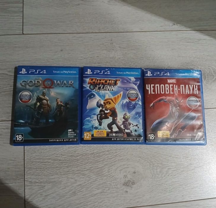 Диски на пс4 и пс5
