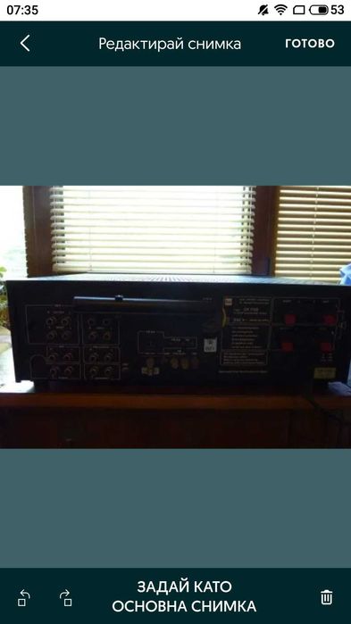 Продавам японски ресивар Dual CR1750