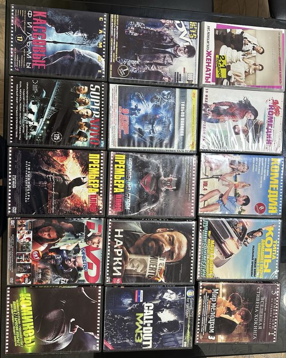 Диски  все за 50000 сум