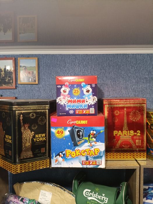 Салюты и фейерверки