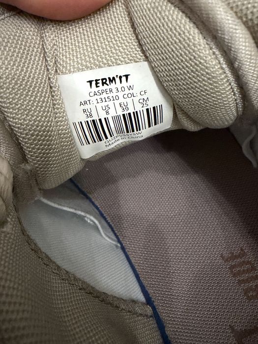 Кеды Termit 38 размер