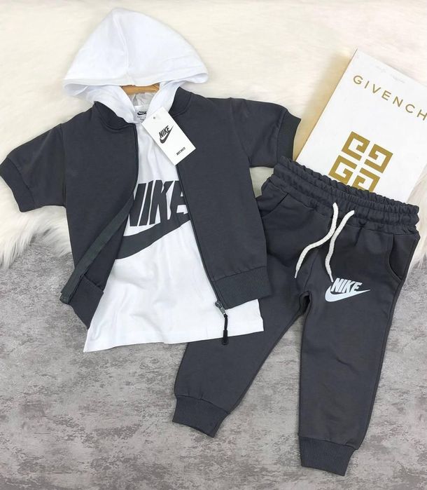 Compleu copii superb