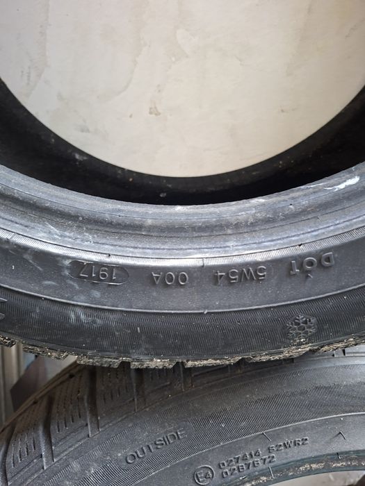 Зимни гуми DOT 17