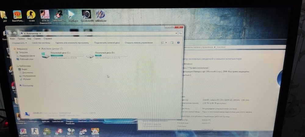 DDR3 Kompyuter sotiladi komplekt