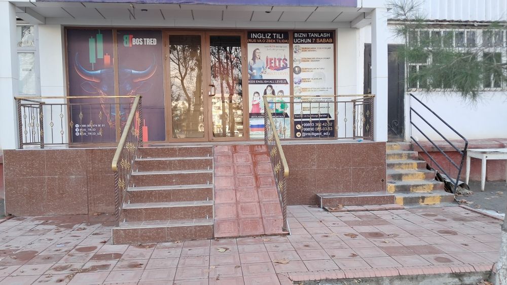 Ofis ijaraga beriladi. 700 ming so'm