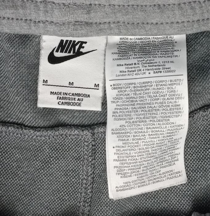 Nike Tech Fleece Sweatpants оригинално долнище M Найк памук спорт долно долница