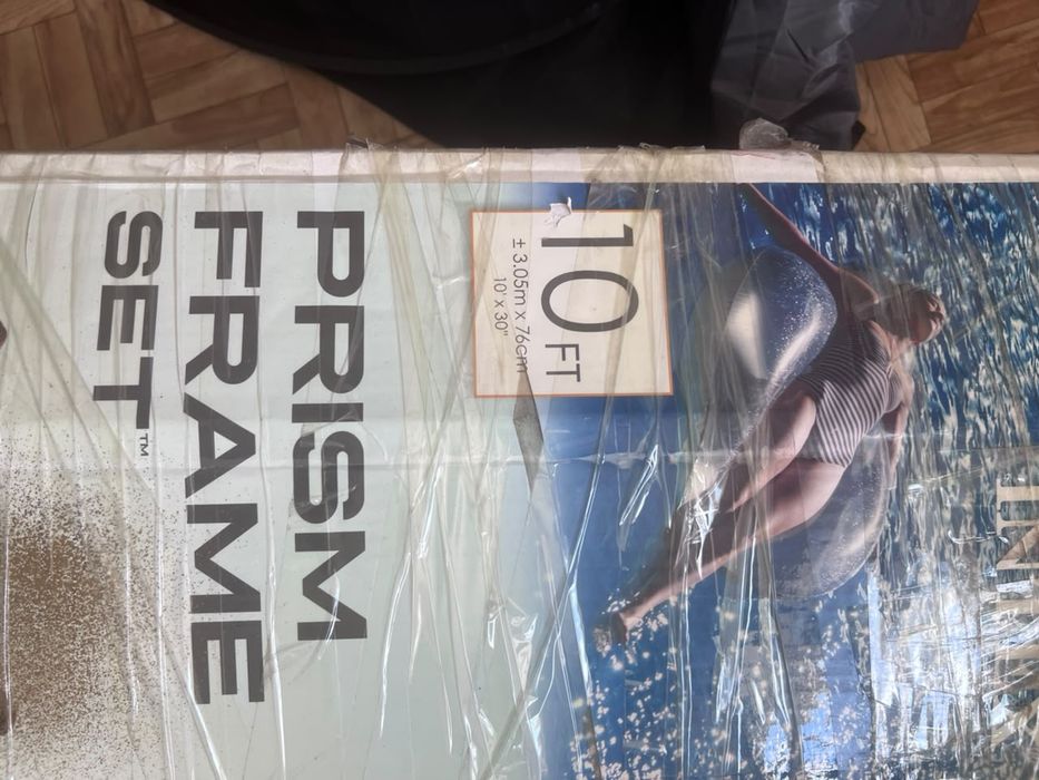 Бассейн резиналы