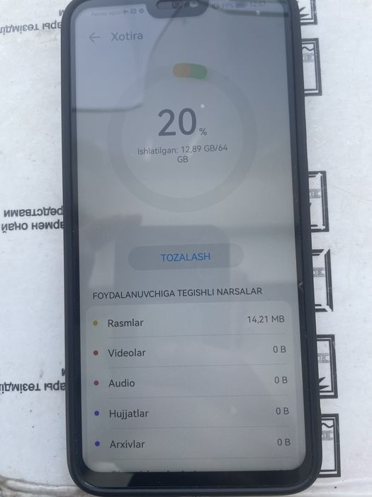 Продам. Xonor 8x