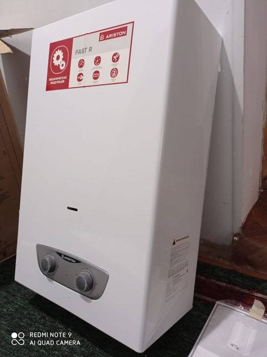 Газовый проточный водонагреватель