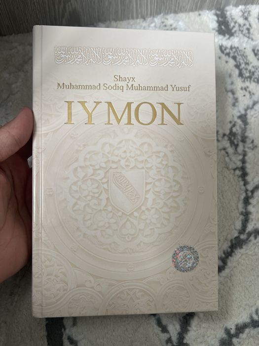 Iymon kitobi sotiladi; Yangi