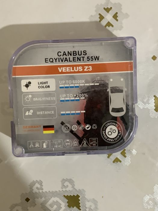 Лед ломпчка новый Н7