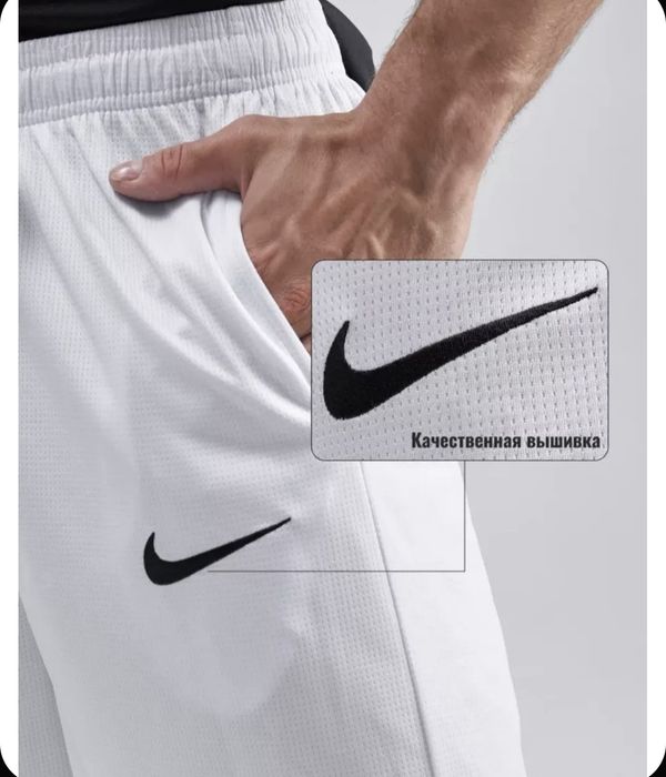 Продам шорты Nike tech fleece