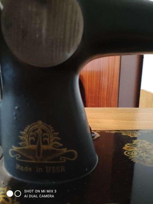 Стара руска шевна машина UNION в перфектно състояние,работеща