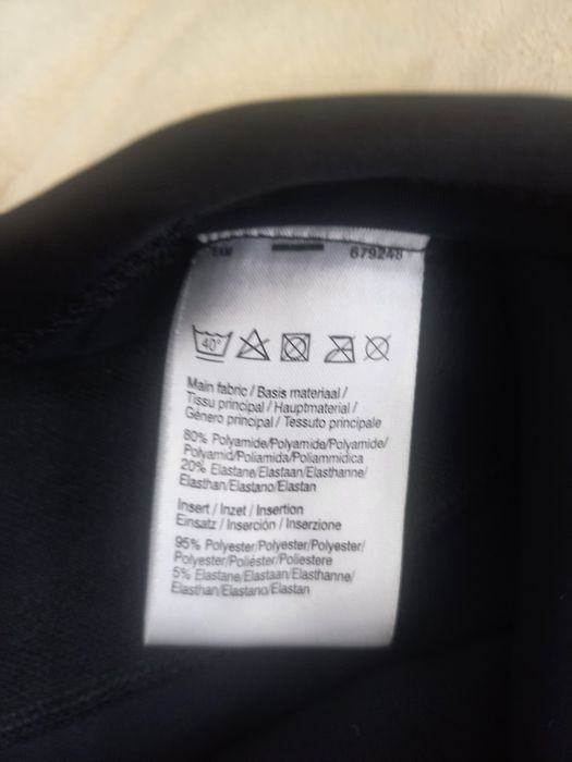 Одежда для фитнеса новые