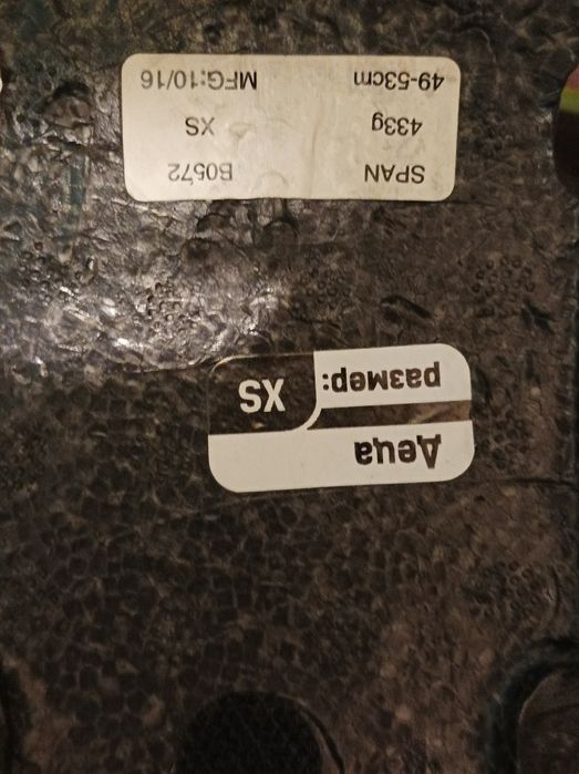 Каска детска велосипед, колело, ски, тротинетка, ролери XS, 49 53 см.