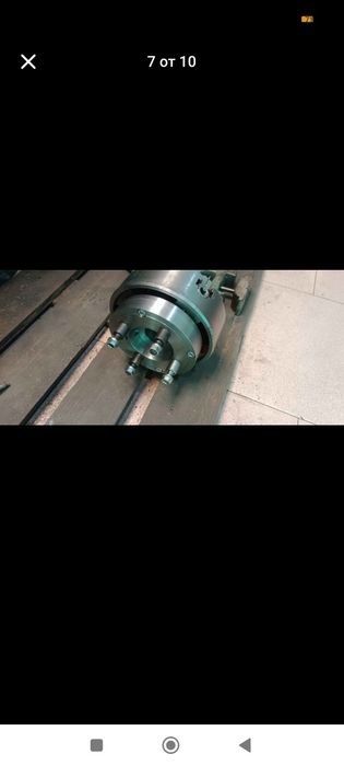 Струг С8М/C8M strug