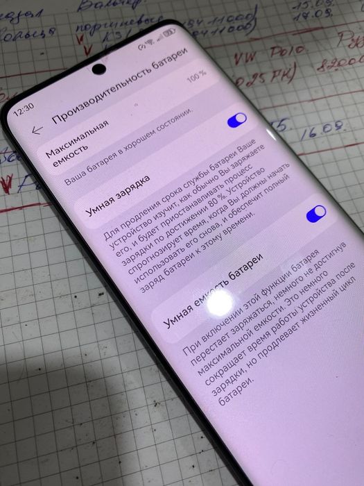 Huawei P50 PRO 256GB