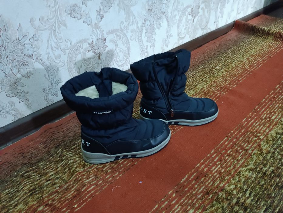 Сапоги зимние аляска