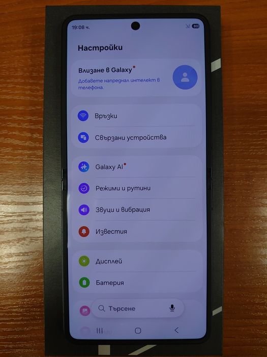 Samsung Z Flip 7 256 GB