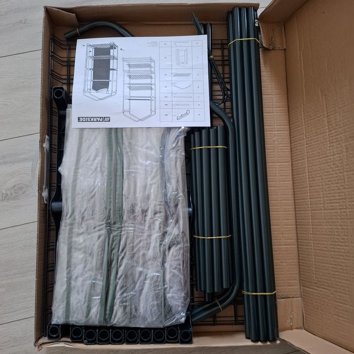 Продам мини парник!