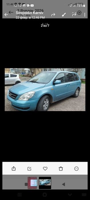 KIA Karnival minivan 9 kishi