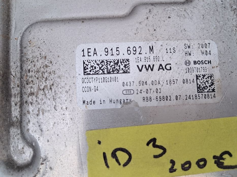 VW ID3 контролер  зарядно