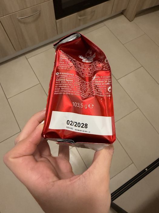 Capsule de cafea