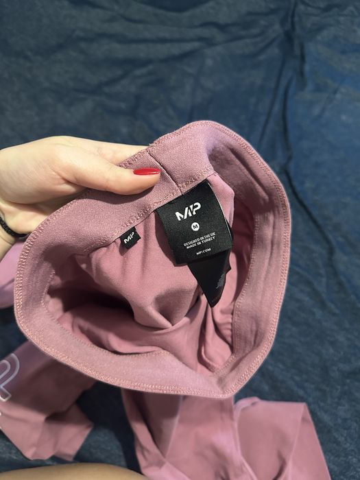 Спортен екип My protein