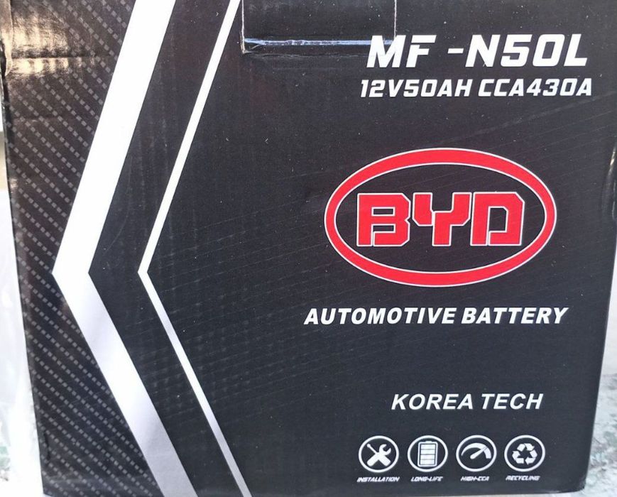 BYD аккумулятор установка доставка текин 24/7