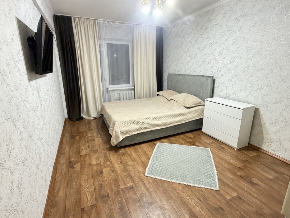 Квартира посуточно