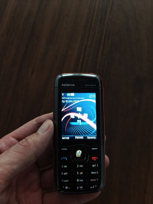 Nokia 5130 Express Music