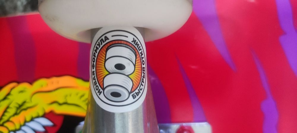 Скейт качественный