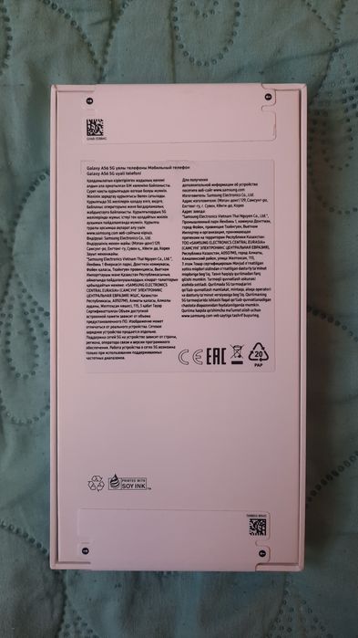 Продам Samsung A56 5G