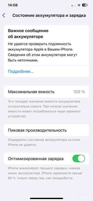 Iphone xs max sotiladi