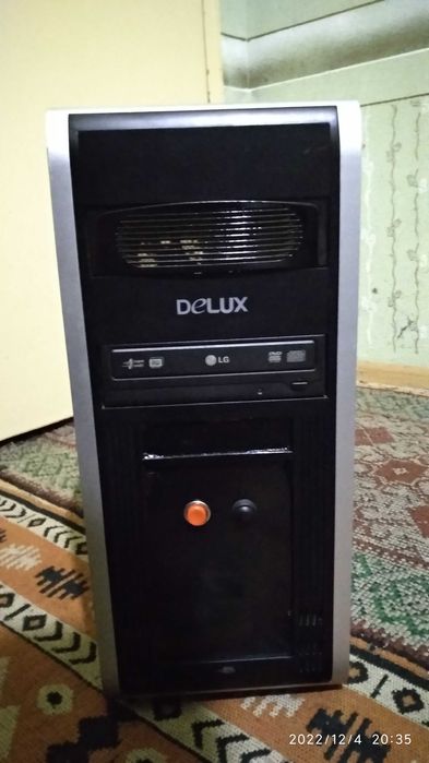 Компютри за дома и офиса